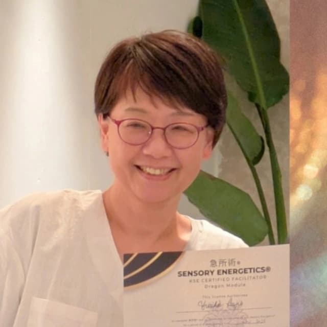 Yuriko Fujii