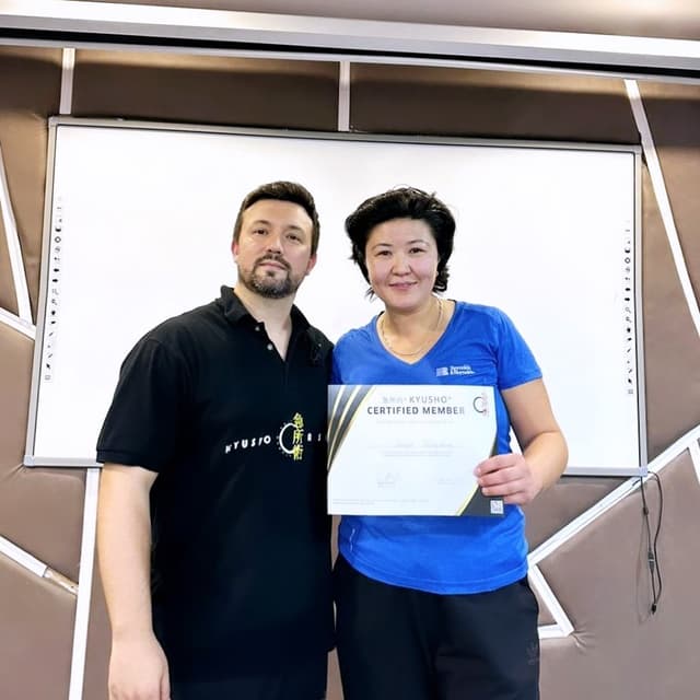 Нуркыз